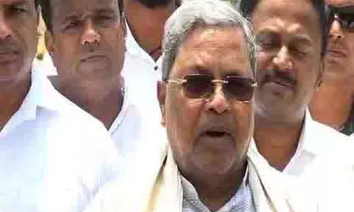 सुहास शेट्टी हत्याकांड पर CM सिद्धारमैया ने कहा, हमलावरों के खिलाफ कार्रवाई की जाएगी सुहास शेट्टी हत्याकांड पर CM सिद्धारमैया ने कहा, हमलावरों के खिलाफ कार्रवाई की जाएगी