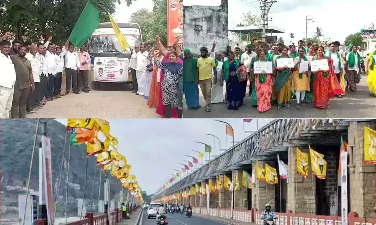 Andhra: अमरावती में पुनः उद्घाटन के लिए भारी संख्या में लोग उमड़े