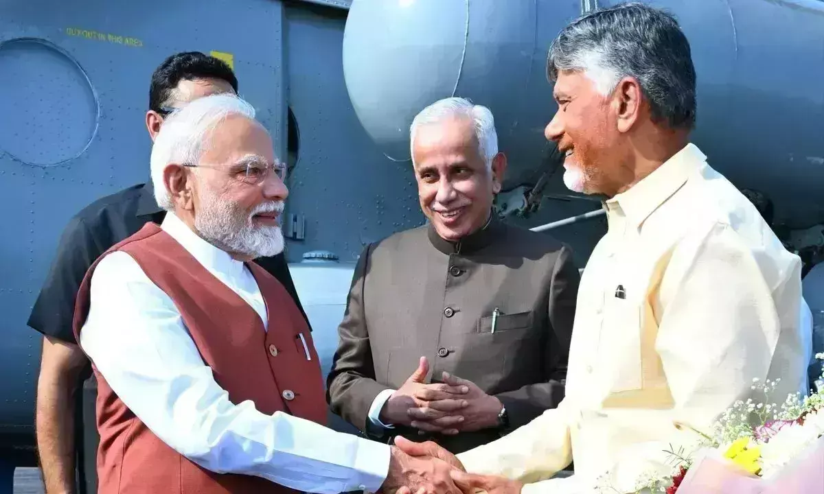 Andhra: गन्नावरम हवाईअड्डे पर प्रधानमंत्री मोदी का गर्मजोशी से स्वागत Andhra: गन्नावरम हवाईअड्डे पर प्रधानमंत्री मोदी का गर्मजोशी से स्वागत