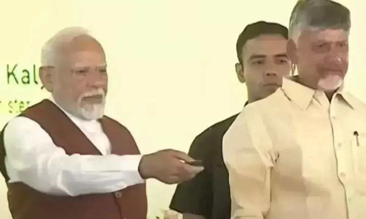 अमरावती सिर्फ नाम नहीं, यह ताकत है: PM Modi