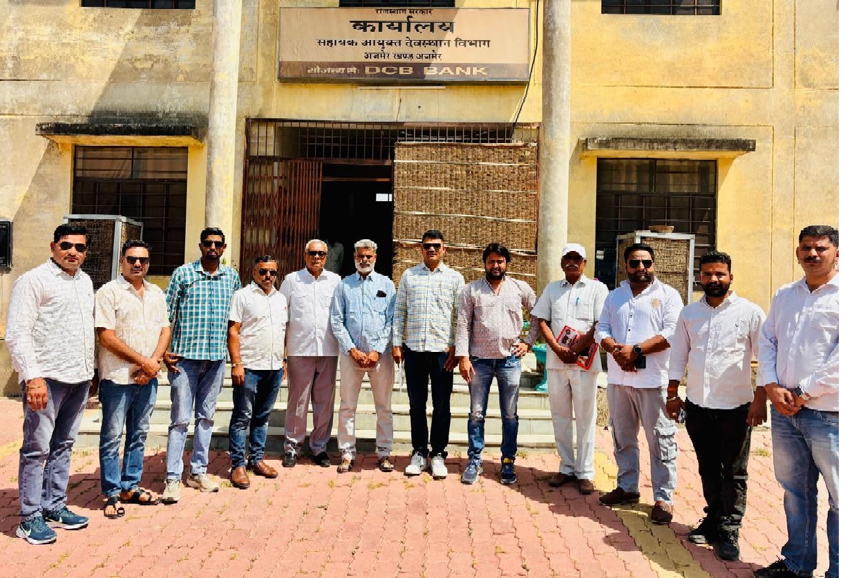 महाराणा कुम्भा ट्रस्ट भीलवाड़ा की हठधर्मिता एवं परिवारवाद के खिलाफ एकजुट हुआ राजपूत समाज