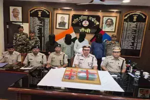 Ranchi: छिनतई करने वाले गिरोह का खुलासा, चार गिरफ्तार Ranchi: छिनतई करने वाले गिरोह का खुलासा, चार गिरफ्तार