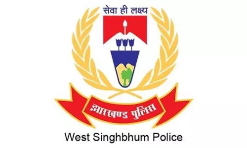Chaibasa पुलिस ने नक्सल विरोधी अभियान में भारी मात्रा में हथियार और विस्फोटक जब्त किए Chaibasa पुलिस ने नक्सल विरोधी अभियान में भारी मात्रा में हथियार और विस्फोटक जब्त किए