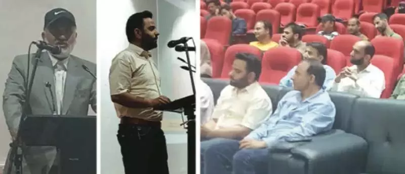 केयू के उत्तरी परिसर में नशा मुक्ति पर जागरूकता कार्यक्रम आयोजित केयू के उत्तरी परिसर में नशा मुक्ति पर जागरूकता कार्यक्रम आयोजित