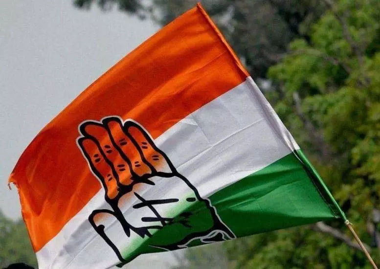 राजीव भवन में दोपहर को कांग्रेस की अहम बैठक राजीव भवन में दोपहर को कांग्रेस की अहम बैठक