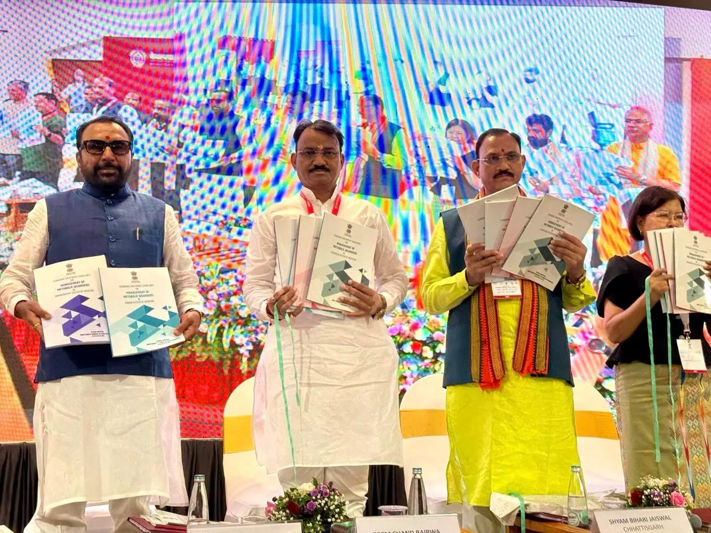 Jaipur: राष्ट्रीय आयुष मिशन के तहत आयुष अवसंरचना और आउटरीच में राजस्थान अग्रणी राज्य Jaipur: राष्ट्रीय आयुष मिशन के तहत आयुष अवसंरचना और आउटरीच में राजस्थान अग्रणी राज्य