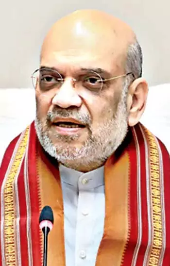 Odisha : केंद्रीय गृह मंत्री इस महीने की 10 तारीख को दो दिवसीय दौरे पर आएंगे Odisha : केंद्रीय गृह मंत्री इस महीने की 10 तारीख को दो दिवसीय दौरे पर आएंगे
