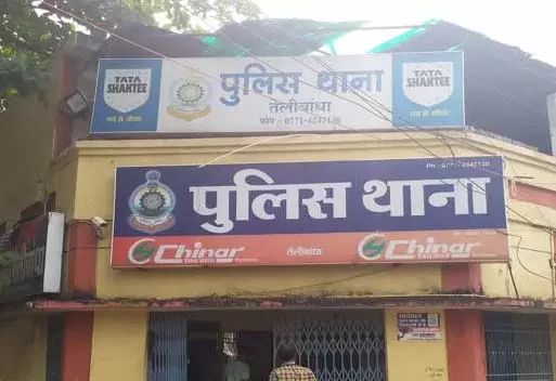 रायपुर: बुजुर्ग महिला गंभीर रूप से घायल, कार ने लिया चपेट में रायपुर: बुजुर्ग महिला गंभीर रूप से घायल, कार ने लिया चपेट में