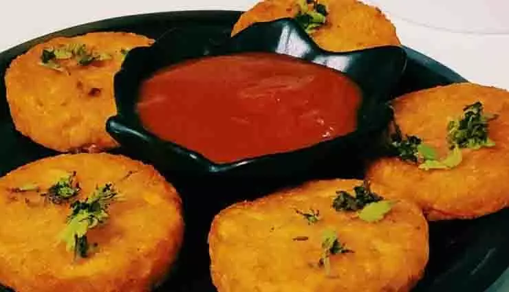 Semolina Corn Tikki: बच्चों का गुस्सा दूर करना है तो उन्हें नाश्ते में बनाकर खिलाएं ये डिश Semolina Corn Tikki: बच्चों का गुस्सा दूर करना है तो उन्हें नाश्ते में बनाकर खिलाएं ये डिश