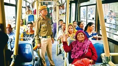 महिला डॉन यात्रा योजना में 132.91 करोड़ यात्राएं की गई महिला डॉन यात्रा योजना में 132.91 करोड़ यात्राएं की गई