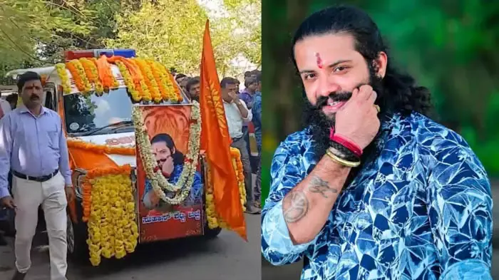 हिंदू कार्यकर्ता हत्या मामला, पुलिस ने 8 संदिग्धों को हिरासत में लिया हिंदू कार्यकर्ता हत्या मामला, पुलिस ने 8 संदिग्धों को हिरासत में लिया