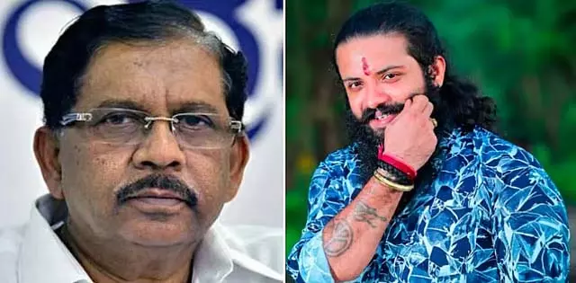 सुहास शेट्टी हत्या मामले में 8 आरोपी गिरफ्तार, सांप्रदायिकता विरोधी टास्क फोर्स का गठन: गृह मंत्री सुहास शेट्टी हत्या मामले में 8 आरोपी गिरफ्तार, सांप्रदायिकता विरोधी टास्क फोर्स का गठन: गृह मंत्री