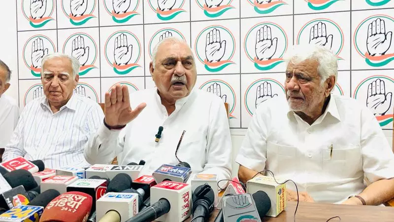 हुड्डा ने Punjab के साथ जल विवाद पर सदन का विशेष सत्र बुलाने की मांग की हुड्डा ने Punjab के साथ जल विवाद पर सदन का विशेष सत्र बुलाने की मांग की