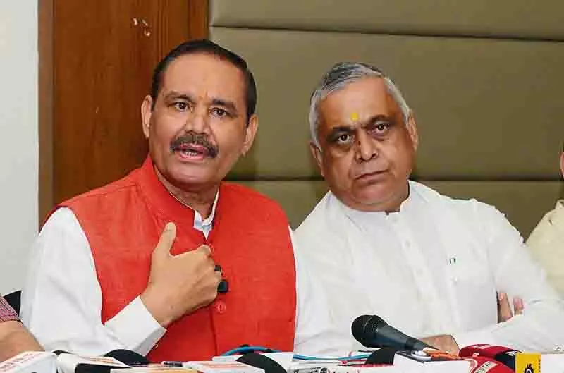 एक बूँद भी नहीं छोड़ी जाएगी: Sampla एक बूँद भी नहीं छोड़ी जाएगी: Sampla