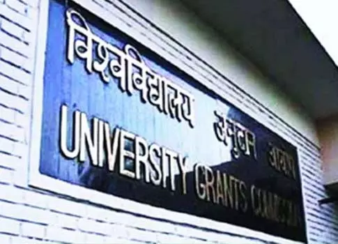 UGC ने KIIT-भुवनेश्वर में छात्रों की आत्महत्या की जांच के लिए तथ्य-खोज समिति गठित की UGC ने KIIT-भुवनेश्वर में छात्रों की आत्महत्या की जांच के लिए तथ्य-खोज समिति गठित की
