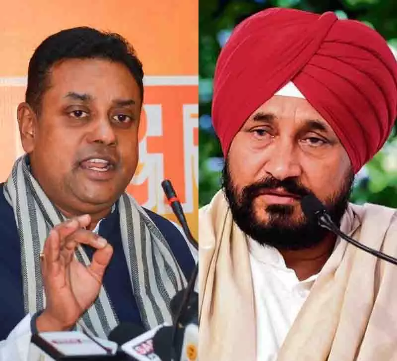 BJP ने चन्नी के सर्जिकल स्ट्राइक वाले बयान, कांग्रेस पर पाकिस्तान को ऑक्सीजन देने का आरोप लगाया BJP ने चन्नी के सर्जिकल स्ट्राइक वाले बयान, कांग्रेस पर पाकिस्तान को ऑक्सीजन देने का आरोप लगाया