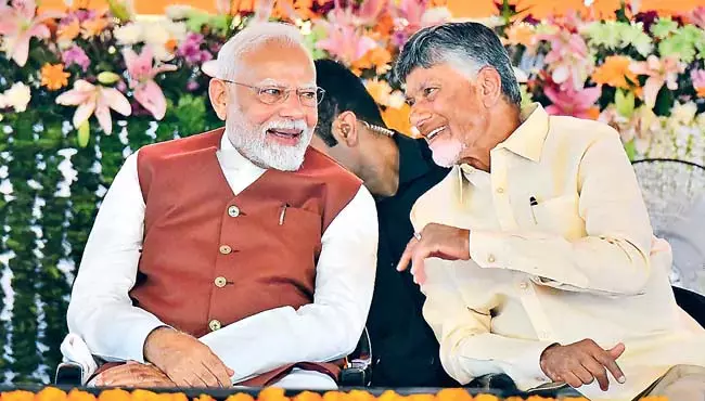 अमरावती का निर्माण तीन साल में होगा : CM Chandrababu अमरावती का निर्माण तीन साल में होगा : CM Chandrababu