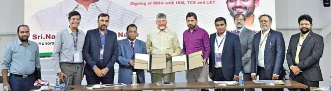 Amaravati : राजधानी में क्वांटम वैली Amaravati : राजधानी में क्वांटम वैली