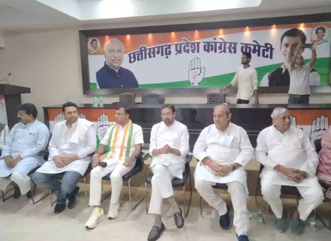 8 मई को बिलासपुर में होगी कांग्रेस की संविधान बचाओ रैली 8 मई को बिलासपुर में होगी कांग्रेस की संविधान बचाओ रैली