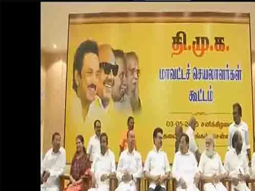 पलानीस्वामी ने AIADMK में अपने नेतृत्व की रक्षा के लिए भाजपा के साथ गठबंधन स्वीकार किया: एमके स्टालिन पलानीस्वामी ने AIADMK में अपने नेतृत्व की रक्षा के लिए भाजपा के साथ गठबंधन स्वीकार किया: एमके स्टालिन