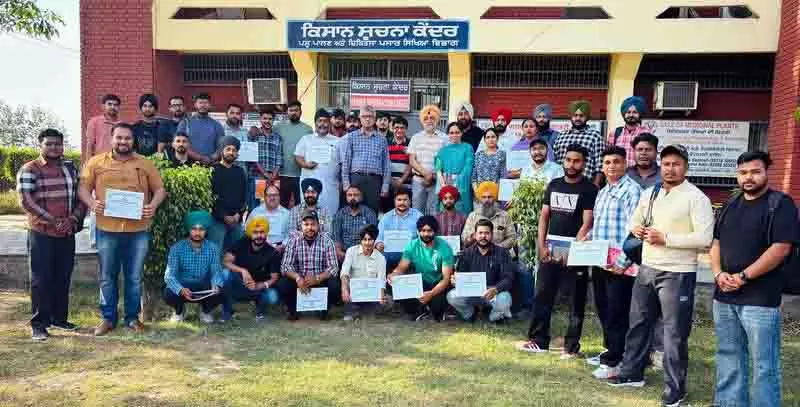 Ludhiana: पशु चिकित्सालय में सुअर पालन का प्रशिक्षण संपन्न Ludhiana: पशु चिकित्सालय में सुअर पालन का प्रशिक्षण संपन्न