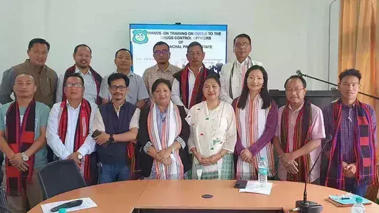 Nagaland : औषधि नियंत्रण अधिकारियों के लिए कार्यशाला Nagaland : औषधि नियंत्रण अधिकारियों के लिए कार्यशाला