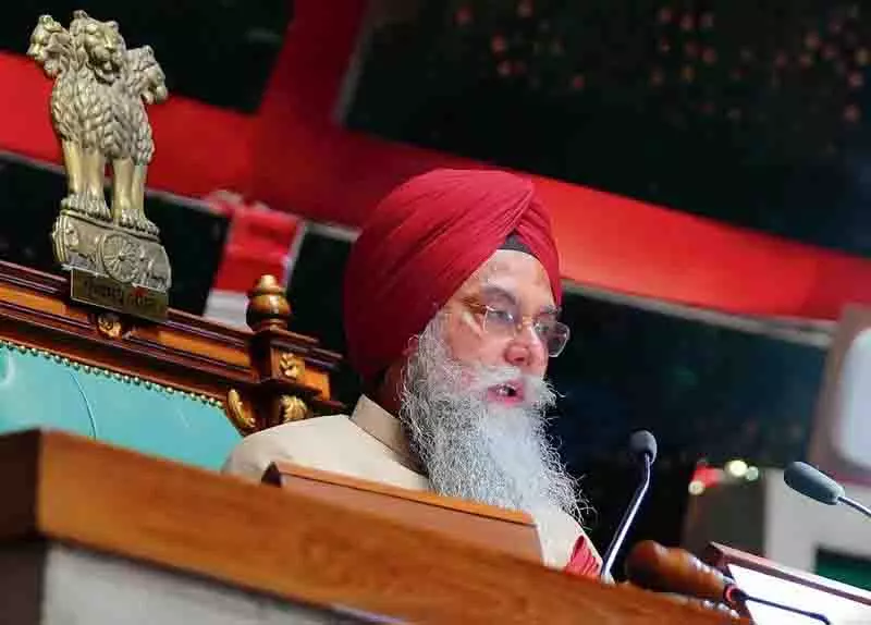 Punjab विधानसभा अध्यक्ष ने स्वर्ण मंदिर के पास ऊंची इमारतों पर रिपोर्ट मांगी Punjab विधानसभा अध्यक्ष ने स्वर्ण मंदिर के पास ऊंची इमारतों पर रिपोर्ट मांगी