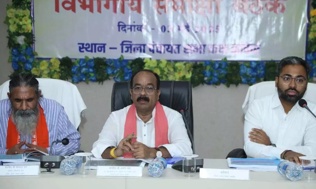 गंभीरता से करें लोगों की समस्याओं का निराकरण: अरुण साव गंभीरता से करें लोगों की समस्याओं का निराकरण: अरुण साव