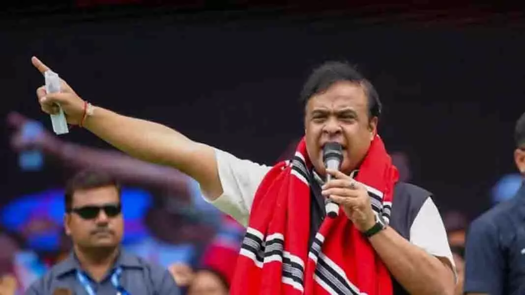 Assam CM हिमंत बिस्वा सरमा ने बलूचिस्तान की न्यायेतर हत्याओं पर पाकिस्तान की आलोचना की Assam CM हिमंत बिस्वा सरमा ने बलूचिस्तान की न्यायेतर हत्याओं पर पाकिस्तान की आलोचना की
