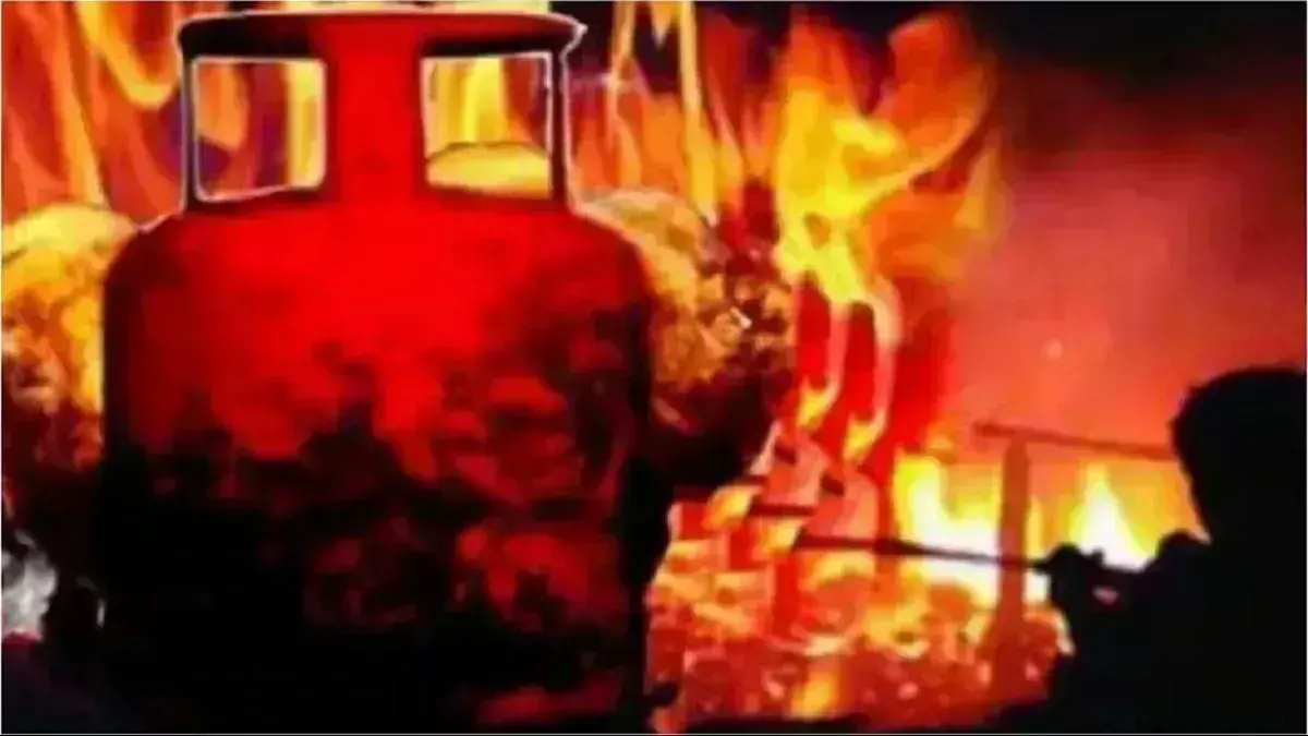 Patna: सिलेंडर ब्लास्ट से उजड़ा शादी का घर, जश्न के बीच पसरा मातम