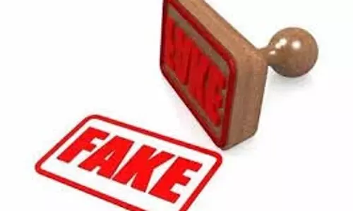 12वीं के फर्जी रिजल्ट गजट पर जांच को JKBOSE ने साइबर पुलिस को लिखा पत्र