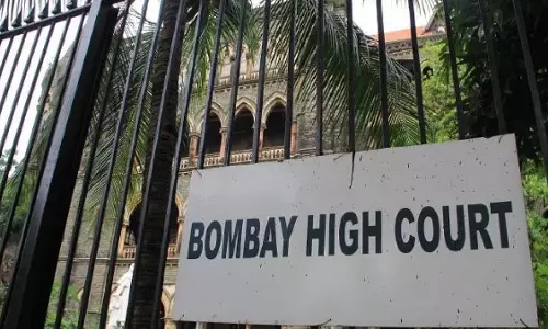 बॉम्बे HC के जज ने उन्हें फंसाने के संदिग्ध प्रयास की पुलिस जांच के आदेश दिए बॉम्बे HC के जज ने उन्हें फंसाने के संदिग्ध प्रयास की पुलिस जांच के आदेश दिए
