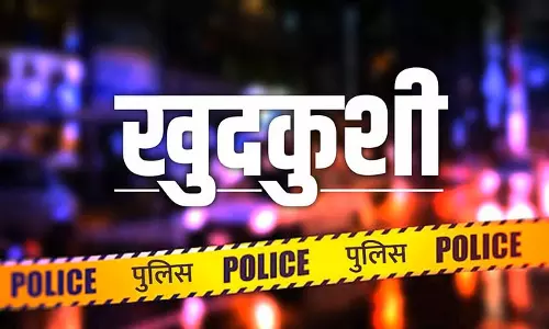 Unnao: उन्नाव में रिटायर्ड ओईएफ कर्मी ने की आत्महत्या Unnao: उन्नाव में रिटायर्ड ओईएफ कर्मी ने की आत्महत्या