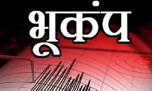 Gujarat:  भूकंप के झटकों से लोगों में दहशत का माहौल