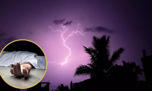 Firozabad: बिजली गिरने से मनरेगा के दो मजदूरों की मौत, एक अस्पताल में भर्ती Firozabad: बिजली गिरने से मनरेगा के दो मजदूरों की मौत, एक अस्पताल में भर्ती