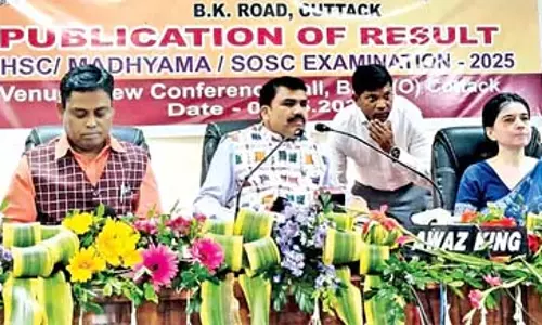 कटक स्थित बोर्ड कार्यालय में दसवीं कक्षा के परीक्षा परिणाम घोषित किए कटक स्थित बोर्ड कार्यालय में दसवीं कक्षा के परीक्षा परिणाम घोषित किए