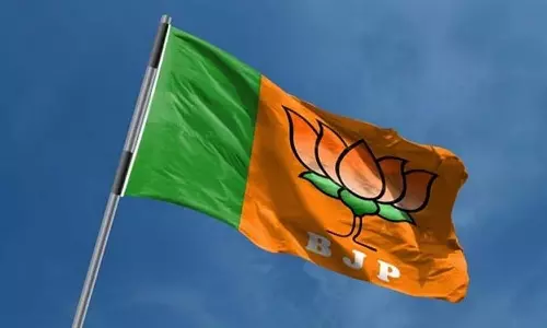 मध्य प्रदेश: लव जिहाद पर चर्चा के लिए भोपाल में CM हाउस में RSS , BJP सरकार की बैठक