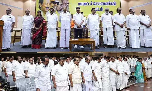 BJP सरकार की निंदा! DMK कार्यसमिति का प्रस्ताव BJP सरकार की निंदा! DMK कार्यसमिति का प्रस्ताव