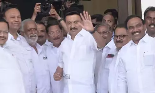 डीएमके महासमिति की बैठक कब होगी? - एमके स्टालिन की घोषणा डीएमके महासमिति की बैठक कब होगी? - एमके स्टालिन की घोषणा