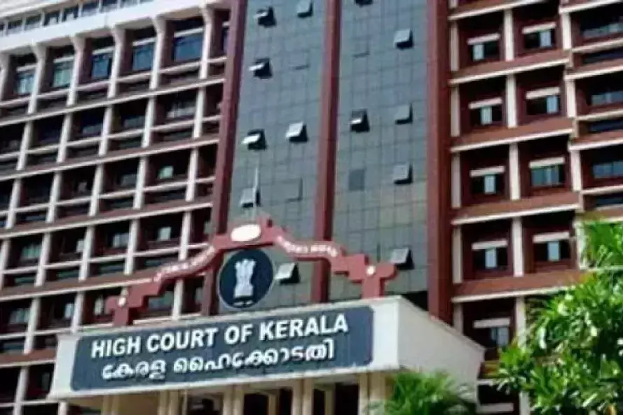 क्या पलियेक्कारा टोल प्लाजा पर बिना भुगतान किए वाहन गुजर सकते हैं  Kerala हाईकोर्ट ने क्या कहा