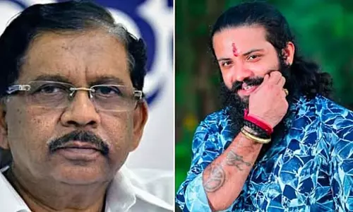 सुहास शेट्टी हत्या मामले में 8 आरोपी गिरफ्तार, सांप्रदायिकता विरोधी टास्क फोर्स का गठन: गृह मंत्री