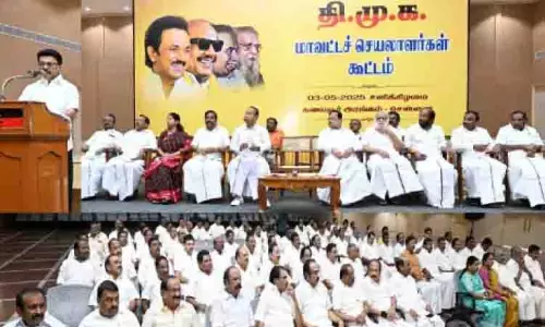 DMK की महापरिषद की बैठक 1 जून को मदुरै में होगी DMK की महापरिषद की बैठक 1 जून को मदुरै में होगी
