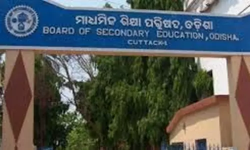 Odisha दसवीं कक्षा की बोर्ड परीक्षा के परिणाम घोषित