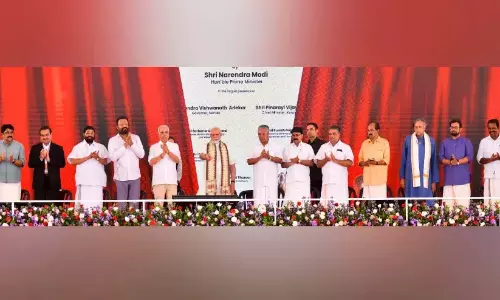 विझिंजम बंदरगाह; केरल अब वाणिज्यिक उद्योग क्षेत्र में अग्रणी स्थान होगा विझिंजम बंदरगाह; केरल अब वाणिज्यिक उद्योग क्षेत्र में अग्रणी स्थान होगा