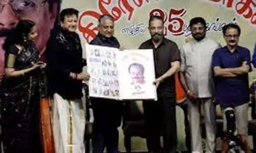 कमल हासन ने क्रेजी मोहन की 25 पुस्तकों का विमोचन किया