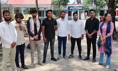 NSUI नेताओं ने छात्राओं के साथ अभद्रता की, एनवल फंक्शन में किया हंगामा NSUI नेताओं ने छात्राओं के साथ अभद्रता की, एनवल फंक्शन में किया हंगामा