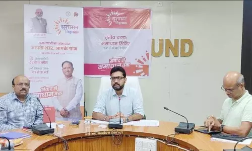 सुशासन तिहार-2025 से मिलेगा जनता को समयबद्ध समाधान : कलेक्टर लंगेह