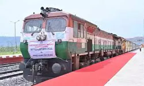 Mizoram को शेष भारत से जोड़ने वाली रेल सेवा जुलाई से शुरू होगी Mizoram को शेष भारत से जोड़ने वाली रेल सेवा जुलाई से शुरू होगी