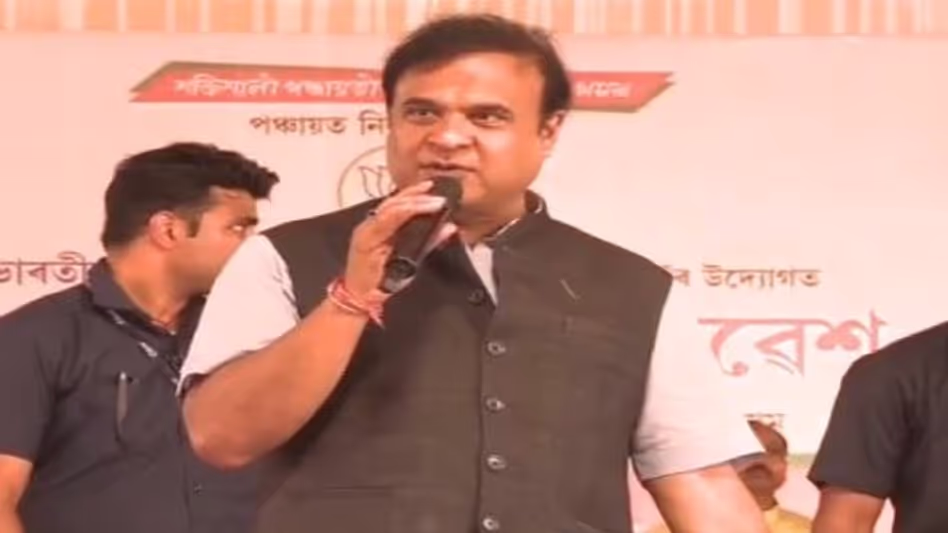 Assam : पाकिस्तान जिंदाबाद कहो और हम तुम्हारे पैर तोड़ देंगे हिमंत बिस्वा सरमा Assam : पाकिस्तान जिंदाबाद कहो और हम तुम्हारे पैर तोड़ देंगे हिमंत बिस्वा सरमा
