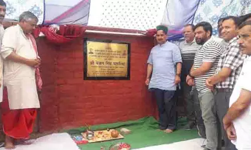 73 साल पुराने बीडीओ कार्यालय का होगा कायाकल्प: Shahpur MLA